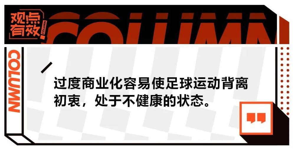 比赛第74分钟，那不勒斯主力门将梅雷特受伤离场，由于那不勒斯二号门将戈利尼的左脚踝也有伤，因此主帅马扎里不得不换上了三号门将孔蒂尼。