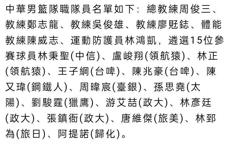 在10月8日尤文2-0击败都灵后，近7轮意甲尤文6胜1平，赢球的比赛均为1球小胜。